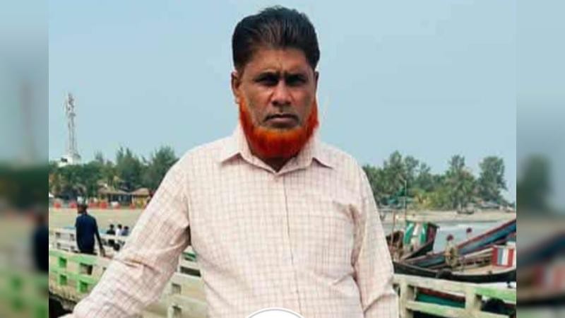 সেন্টমার্টিনে ভারপ্রাপ্ত চেয়ারম্যানের ২ বছরের কারাদণ্ড