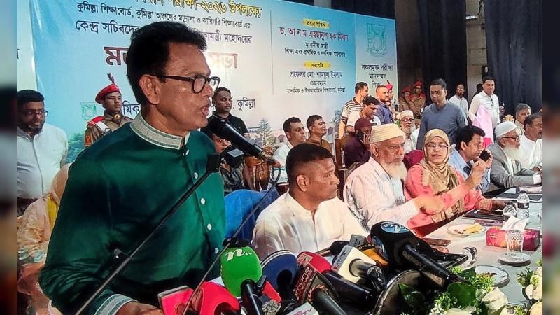 শিক্ষা মন্ত্রণালয়ে থেকে অসৎ কাজ করা যায় না: শিক্ষামন্ত্রী