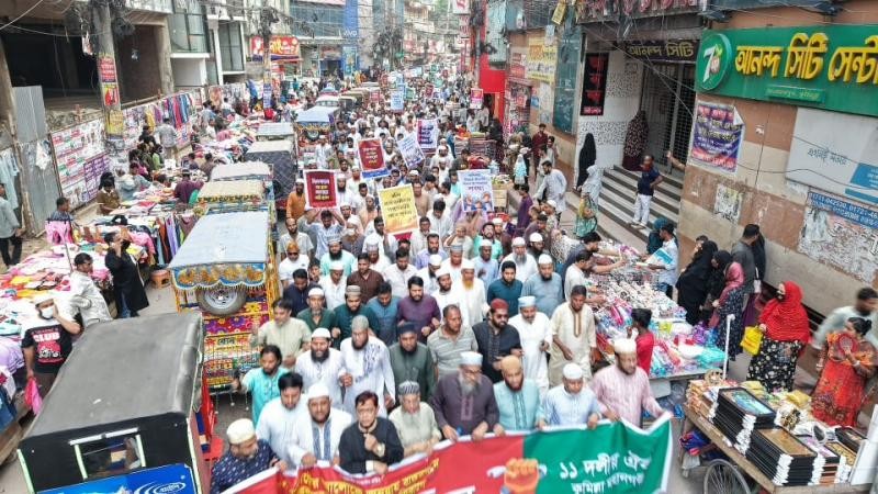 কুমিল্লায় গণভোটের রায় বাস্তবায়নের দাবিতে জামায়াতের বিক্ষোভ মিছিল ও সমাবেশ