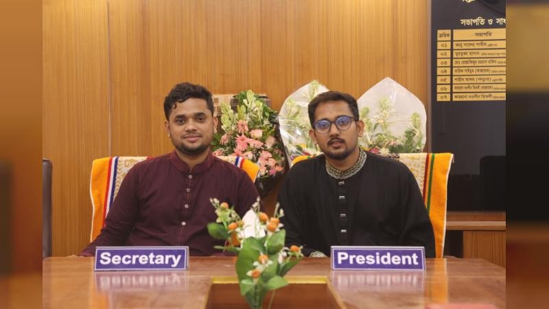 ইবি রিপোটার্স ইউনিটির সভাপতি সাকিব, সম্পাদক রবিউল