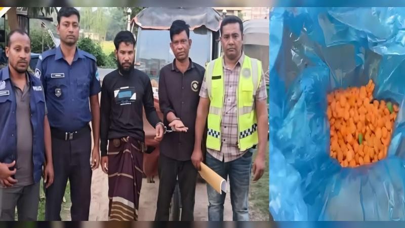 বুড়িচংয়ে ৬০ পিস ইয়াবাসহ দুই মাদক ব্যবসায়ী গ্রেফতার