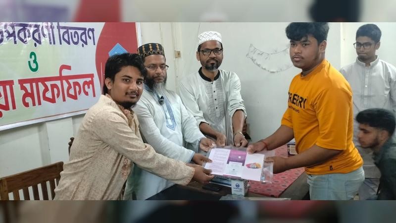 গোপালপুরে শিবিরের শিক্ষা উপকরণ বিতরণ ও দোয়া মাহফিল অনুষ্ঠিত