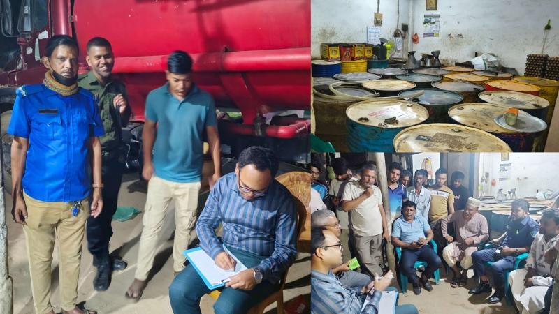 বুড়িচংয়ে প্রশাসনের অভিযানে ২৫০০ লিটার ডিজেল উদ্ধার