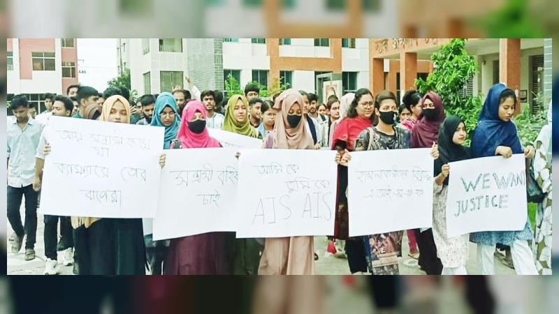 যবিপ্রবিতে ফুটবল ম্যাচ কেন্দ্রিক সংঘর্ষে শিক্ষার্থী আহত: দোষীদের বিচারে ৭২ ঘণ্টার আলটিমেটাম