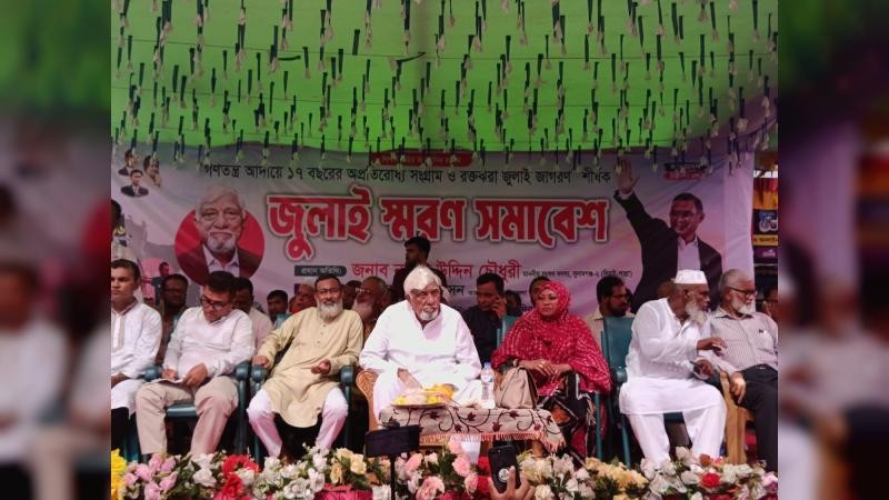আওয়ামী লীগ অচিরেই বিএনপির সাথে মিশে যাবে, দিরাইয়ে সমাবেশে মন্তব্য সংসদ সদস্য নাছির চৌধুরীর