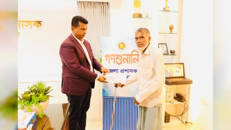 বাঁশখালীর বিধবা সারাবানসহ অসহায়দের পাশে চট্টগ্রাম জেলা প্রশাসক, গণশুনানিতে মিলল তাৎক্ষণিক সহায়তা
