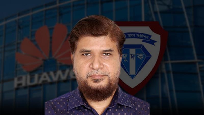 দুদকের কালো তালিকার সুপারিশের মুখে হুয়াওয়ের টাকায় চীন সফরে টেলিটক এমডি নুরুল মাবুদ