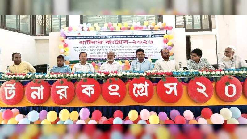 রৌমারীতে পার্টনার প্রকল্পের আওতায় কৃষি কংগ্রেস অনুষ্ঠিত: আধুনিক কৃষি ও উদ্যোক্তা তৈরির ওপর গুরুত্বারোপ