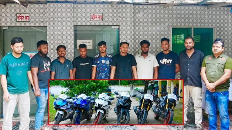 কুমিল্লার বুড়িচংয়ে ডিবি পুলিশের অভিযান: ছয়টি অবৈধ ভারতীয় বাইকসহ আটক ৯ চোরাকারবারি