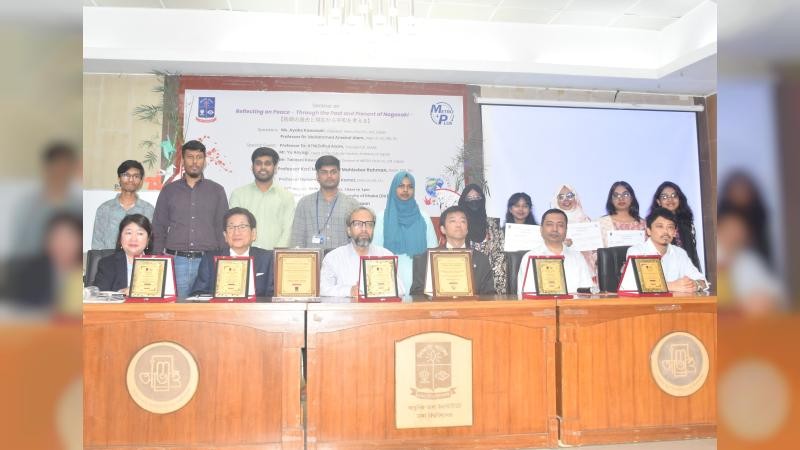 ঐতিহাসিক নাগাসাকি দিবস স্মরণে ঢাকা বিশ্ববিদ্যালয়ে শান্তি র্যালি ও বিশেষ সেমিনার অনুষ্ঠিত