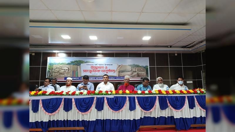 ময়মনসিংহের ফুলবাড়িয়ায় বর্ণাঢ্য আয়োজনে নজরুল বর্ষ উদযাপন: আলোচনা সভা ও সাংস্কৃতিক অনুষ্ঠান অনুষ্ঠিত
