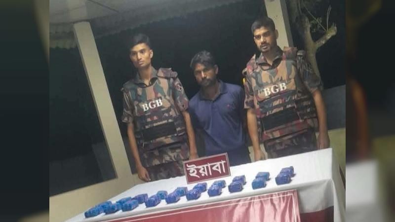 কক্সবাজারের উখিয়া সীমান্তে বিজিবির বড় অভিযান, ৪০ হাজার ইয়াবাসহ আটক ১