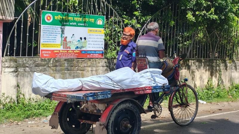 রাজবাড়ীতে ফেসবুক স্ট্যাটাস নিয়ে বিরোধের জেরে প্রবীণ ব্যক্তিকে পিটিয়ে হত্যা