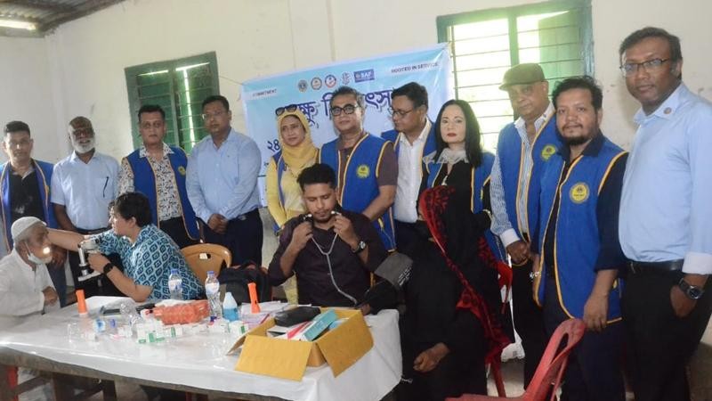 বাঁশখালীতে দিনব্যাপী সেবা ক্যাম্পে ছয় শতাধিক মানুষকে চিকিৎসা ও পুনর্বাসন সহায়তা প্রদান