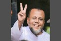 আখাউরার মৃত্যুদণ্ডপ্রাপ্ত আসামিকে খালাস দিলেন আদালত