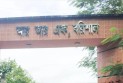 কনস্টেবলের স্ত্রীকে অনৈতিক প্রস্তাব, বরখাস্ত এএসপি!