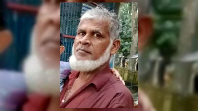 নাটোরে নিখোঁজের ২০ ঘন্টা পর পুকুরে ভেসে উঠলো বৃদ্ধের মরদেহ