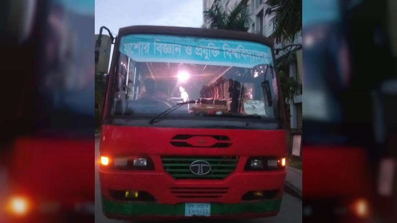 ঢাকায় প্রকৌশল অধিকার আন্দোলনে যোগ দিতে বাসের ব্যবস্থা করল যবিপ্রবি প্রশাসন