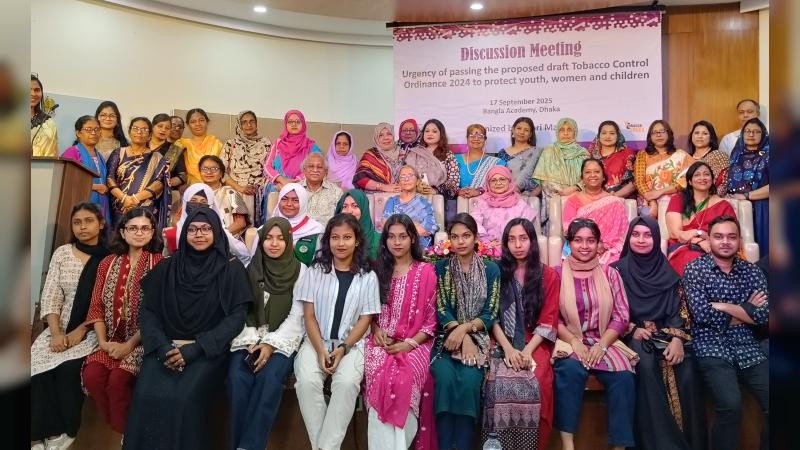 ফ্যাসিবাদের মত তামাককে দেশ থেকে নির্মূল করতে হবে: ফরিদা আখতার
