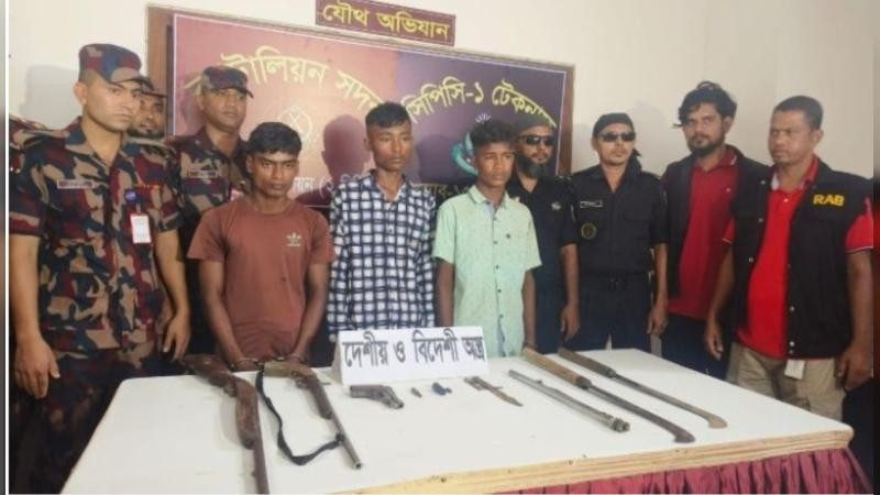 ৮৪ জন নারী-শিশুকে মালয়েশিয়া নিয়ে যাচ্ছিলেন তিন যুবক