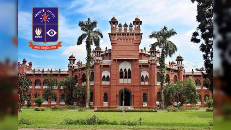 বিশ্বসেরা ২ শতাংশ গবেষকের তালিকায় ঢাবির ৩৫ শিক্ষক