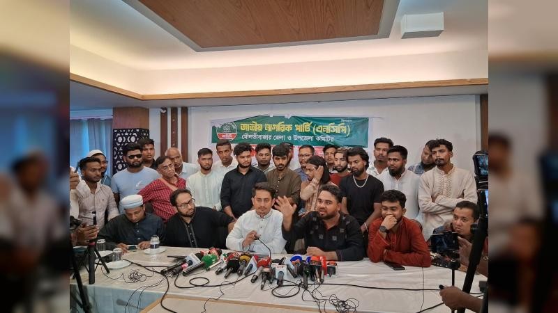 শাপলা প্রতীক না দেওয়া নির্বাচন কমিশনের ব্যর্থতা: সারজিস
