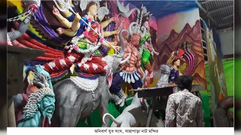 মির্জাপুরে এবার রেকর্ড সংখ্যক ২৫৮টি মণ্ডপে দুর্গাপূজা