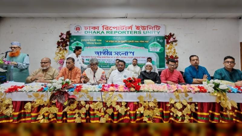 সুষ্টু ও অবাধ নির্বাচন না হলে দেশ চরম ক্ষতির সম্মুখীন হবে: ডা. এস. এম সরওয়ার