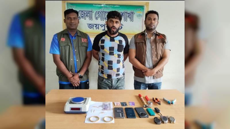 জয়পুরহাটে দুর্ধর্ষ ডাকাত সর্দার গ্রেপ্তার