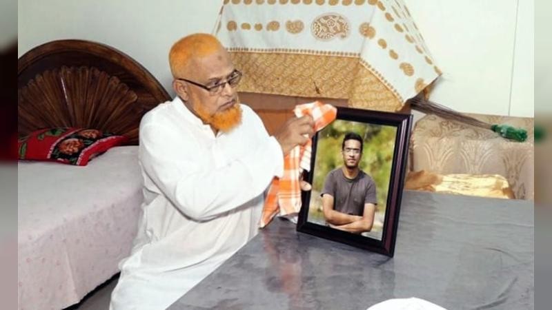আবরার ফাহাদ হত্যার ৬ বছর: মামলা এখনো চূড়ান্ত রায়ের অপেক্ষায়