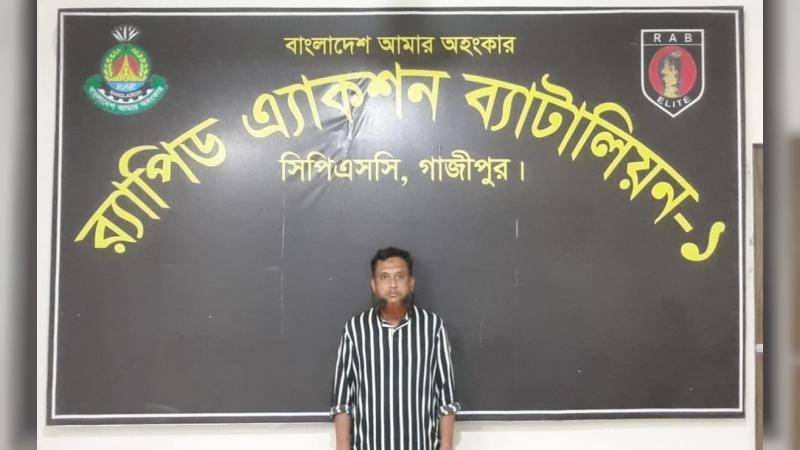 পুলিশের কাছ থেকে আসামি ছিনতাই, র‍্যাবের অভিযানে গ্রেফতার