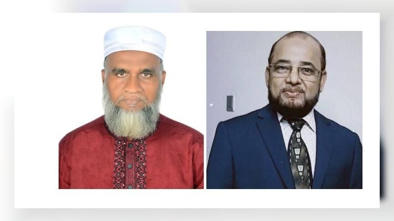 চবির বিষয়ে বিস্ফোরক মন্তব্য দেওয়া সেই জামায়াত নেতা এবার প্রার্থীতা হারালেন