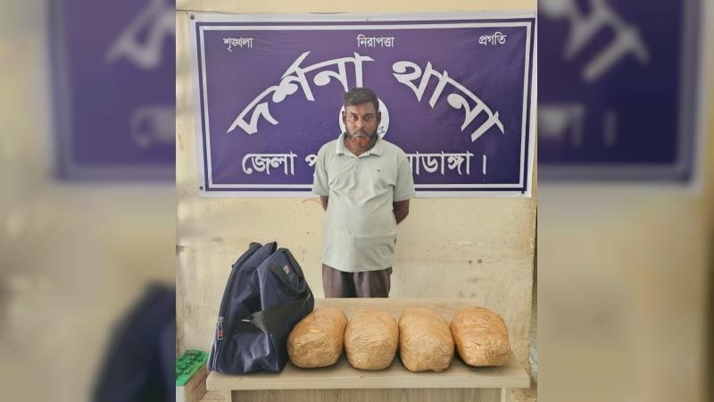 দর্শনায় গাঁজাসহ গ্রেপ্তার ১