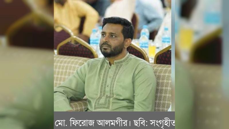 জয়পুরহাট এনসিপির প্রধান সমন্বয়কের পদত্যাগ