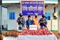 সুন্দরবনে হরিণের মাংস ও ফাঁদসহ শিকারি আটক