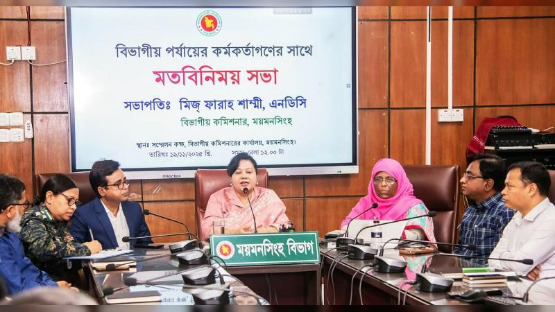 জনগণের সর্বোচ্চ সেবা দেওয়াই প্রকৃত দেশপ্রেম: বিভাগীয় কমিশনার ফারাহ শাম্মী