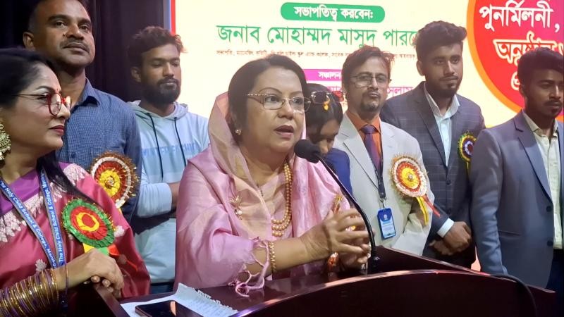 ষড়যন্ত্র চলছে, সবাইকে সজাগ থাকতে হবে: আফরোজা