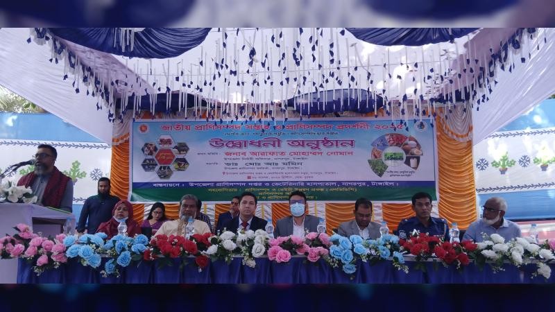 নাগরপুরে জাতীয় প্রাণিসম্পদ সপ্তাহ ও প্রাণিসম্পদ প্রদর্শনী