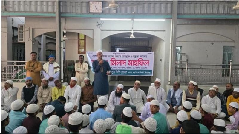 খালেদা জিয়ার রোগমুক্তি ও সুস্থতা কামনায় পাগলা মসজিদে দোয়া