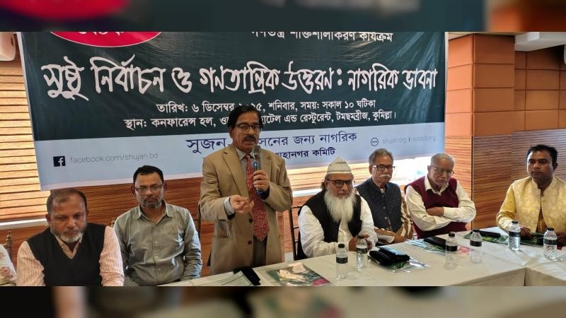 এমপিদের জমিদারি প্রথা বন্ধ করতে হবে: ডঃ আলি