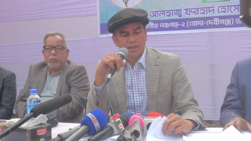 পঞ্চগড়ে এআইয়ের অপব্যবহার রোধে বিএনপির গোলটেবিল আলোচনা