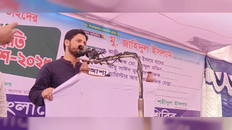 জুলাইয়ের চেতনাতেই ফ্যাসিবাদ বিতাড়িত হয়েছে: শিবির সভাপতি