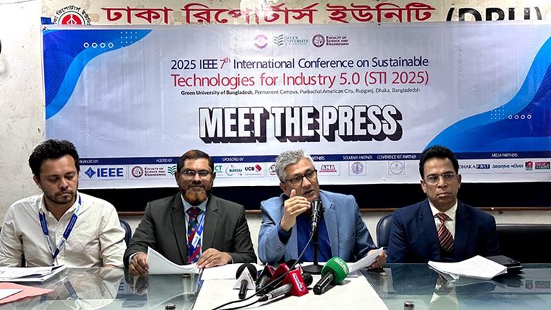 ঢাকায় ৭ম আই-ইইই এসসিআই আন্তর্জাতিক সম্মেলন বৃহস্পতিবার