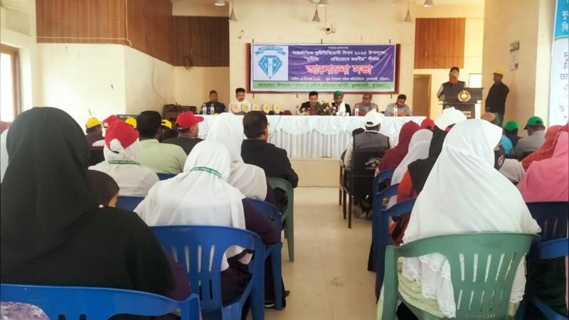 ভূরুঙ্গামারীতে আন্তর্জাতিক দুর্নীতিবিরোধী দিবস পালন