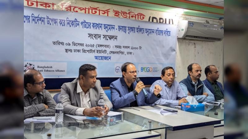 সুপ্রীম কোর্টের নির্দেশনা লঙ্ঘনের দুঃসাহস দেখিয়েছে বেজা