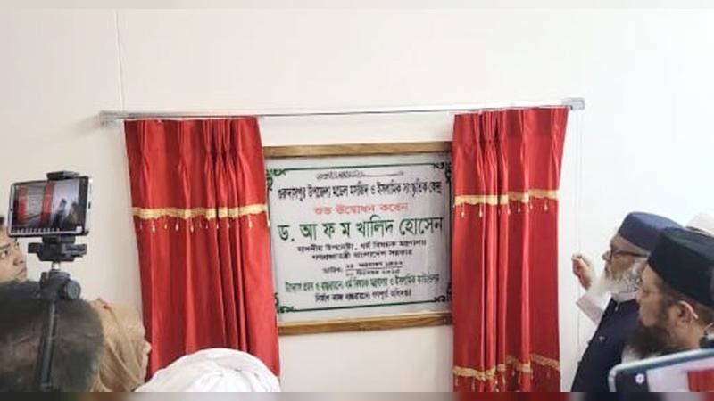 মুসল্লি না থাকলে মসজিদ থেকে লাভ নেই: ধর্ম উপদেষ্টা