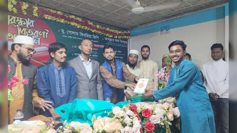 নালিতাবাড়ীতে বিজয়ের মাস উপলক্ষে কুইজ প্রতিযোগীতা ও পুরস্কার বিতরণ