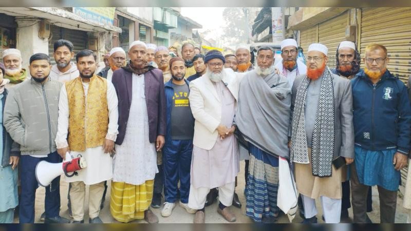 শেরপুরে জামায়াত প্রার্থীর গণসংযোগ