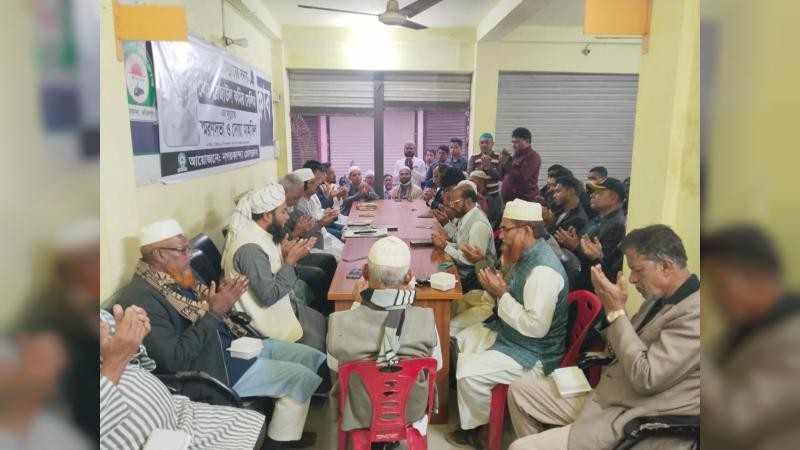 নগরকান্দা প্রেসক্লাবে সাংবাদিক রেজাউল করিমের স্মরণ সভা 