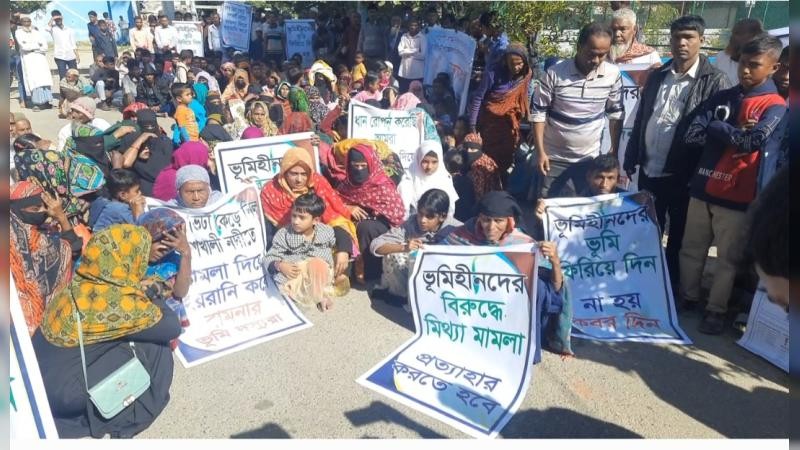 বেতাগীতে পাঁচশতাধিক ভূমিহীনদের অবস্থান কর্মসূচি